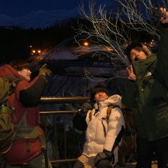 Wild Tripper!! Japanese TV Program(2025) photo