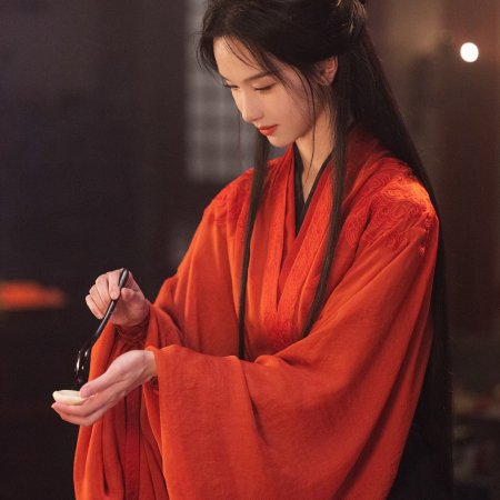 Chen Du Ling