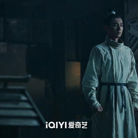 Strange Tales of Tang Dynasty (2022)