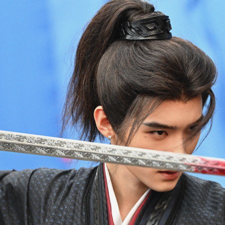 Zhou Yi Ran