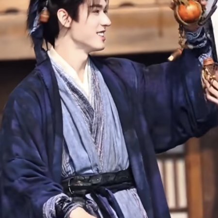 The Legend of Lu Xiaofeng ()
