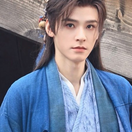 The Legend of Lu Xiaofeng ()