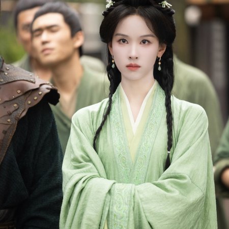 Chen Du Ling