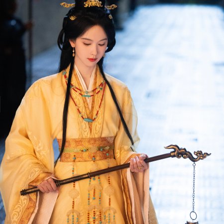 Chen Du Ling