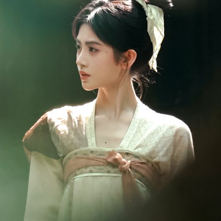 Ju Jing Yi