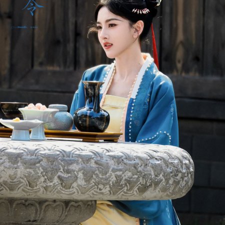 The Palace Stewardess ()