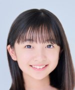 Shiroyama Noa