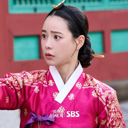 Im Ji Yeon