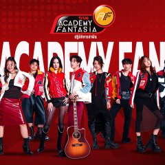 True Academy Fantasia 2026 Thai TV Program(2026) photo