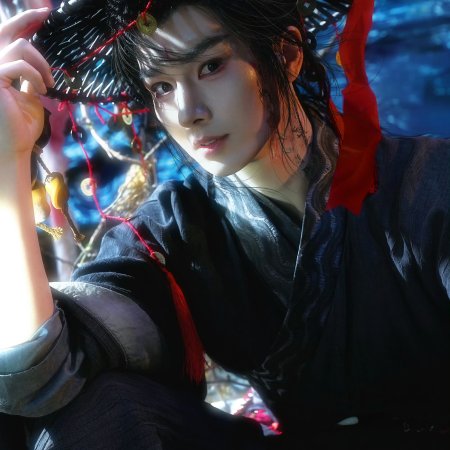 Tang Dynasty Occult Mysteries (2026)