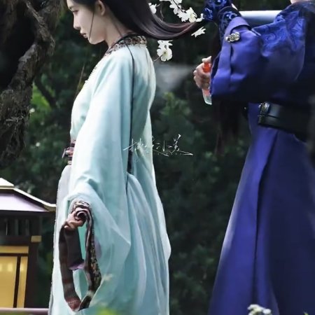 Empress Reborn ()