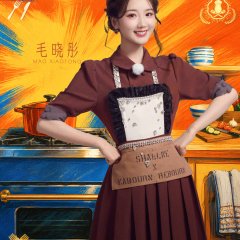 Rachel Mao photo