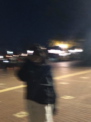 Niyu