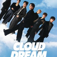 Cloud Dream Project Thai TV Program(2026) photo