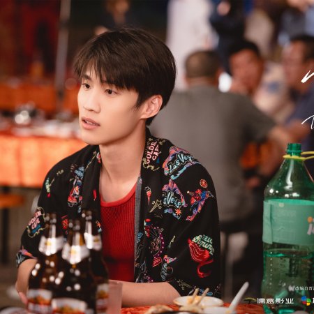 Dazzling (2026)