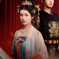 The Author of Love Chinese Drama(2025) photo