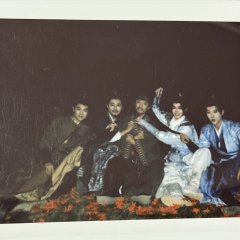 Hun Pan Jiu Chuan Chinese Drama(0000) photo