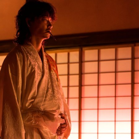 Song of the Samurai: Fateful Showdown in Kyoto (2026)