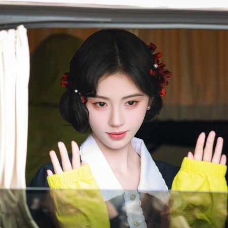 Ju Jing Yi