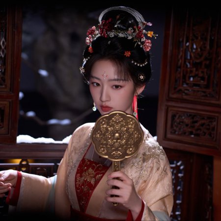Qia Feng Chun ()
