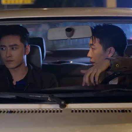 Chasing Mystery Crime (2020)