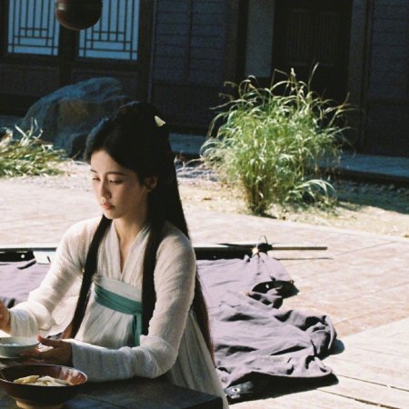 The First Jasmine (2026)