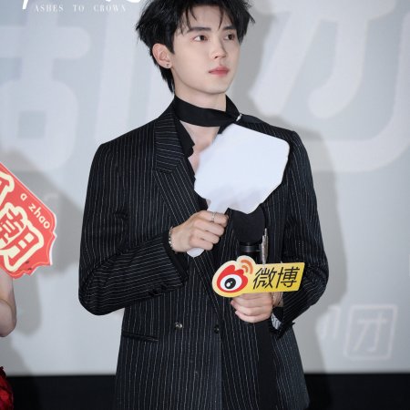 Zhou Yi Ran
