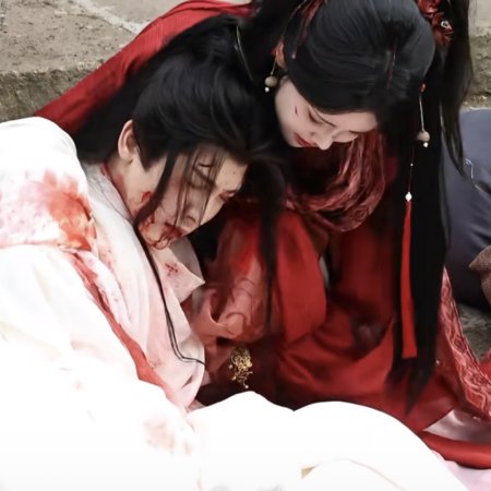 The Legend of Lu Xiaofeng ()