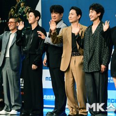 Fifties Professionals Korean Drama(2026) photo