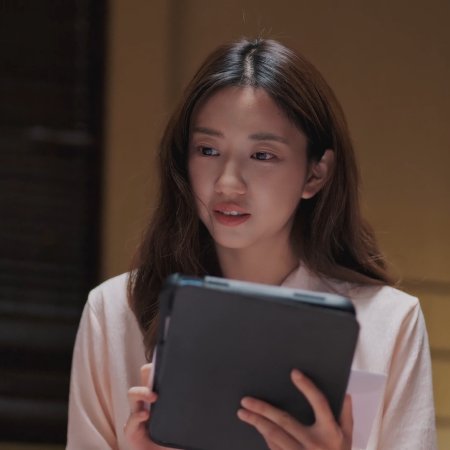 Your Dear Daddy (2026)