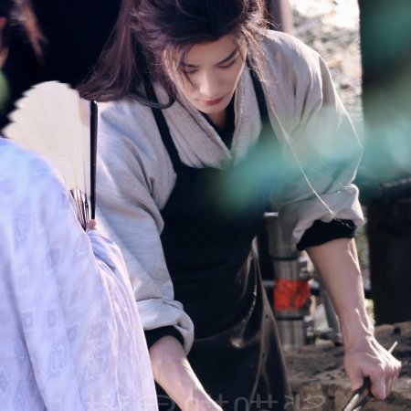 Zheng Ye Cheng