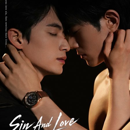 Sin and Love (2026)