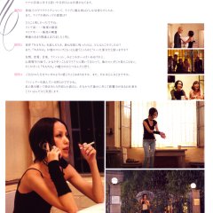 Nana 2 Japanese Movie(2006) photo