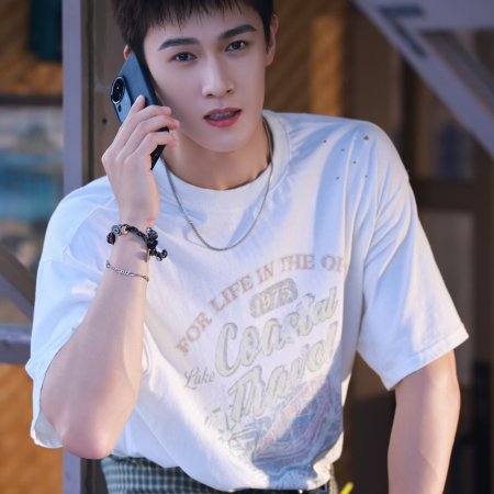 Dazzling (2026)