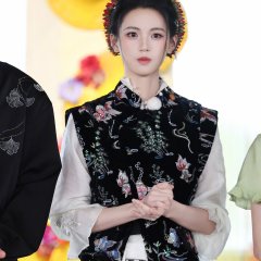 Shen Yu Jie photo