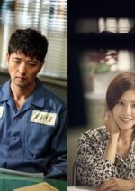 Drama Special Season 5: That Kind of Love Korean Drama photo