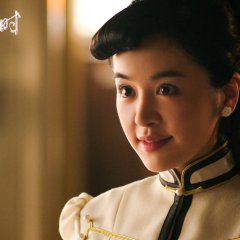 Ai Zai Feng Qi Yun Yong Shi Chinese Drama photo