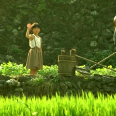 Village of Dreams Japanese Movie photo