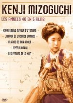 The Love of the Actress Sumako Japanese Movie photo