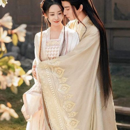 Love Game in Eastern Fantasy (2024)