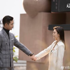 Danger of Her Season 2 Chinese Drama photo