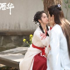 Dual Love Chinese Drama photo