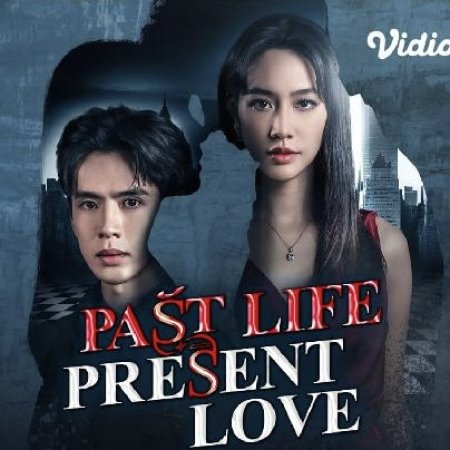 Past Life, Present Love (2024)