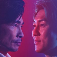 Big Biz Duel Hong Kong Drama photo
