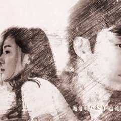 Barrack O'Karma Hong Kong Drama photo