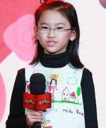 Liu Le Si
