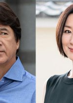 Monroe ga Shinda hi Japanese Drama photo