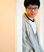 Ryu Hyung Gi