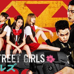 BACK STREET GIRLS - Gokudolls (2019)
