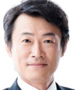 Kiuchi Yoshikazu Fotoğraf
